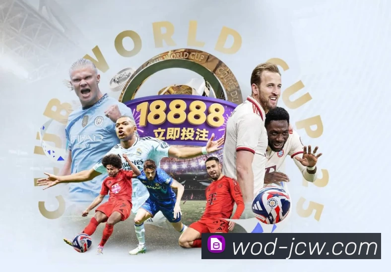 竞彩网首页官网App预览